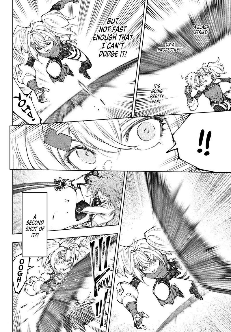 Shangri-La Frontier Chapter 254 image 06